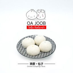 ซาลาเปาไส้หวาน