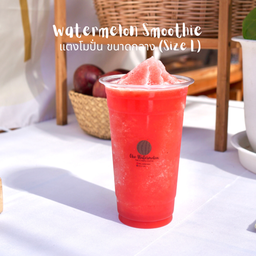 Watermelon L (ขนาดกลาง)