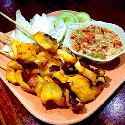 โคขุนเนื้อฮาล้าลอร่อยติดปาก(หน้าร้านเครื่องดื่ม) อุปถัมภ์