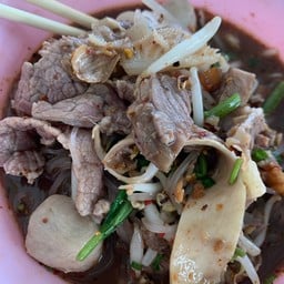 ก๋วยเตี๋ยวเนื้ออาแปะ เจ้าเก่า บ้านวัวข้อง