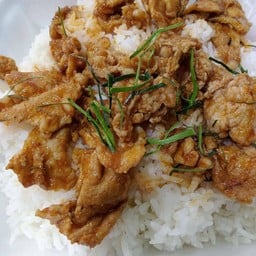 พะแนงหมูพะแนงไก่ราดข้าว