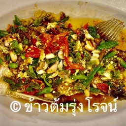 ปลากะพงขาวราดพริกขี้หนูสด