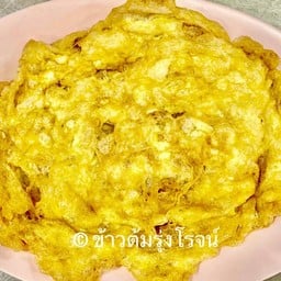 ไข่เจียวหมูสับ