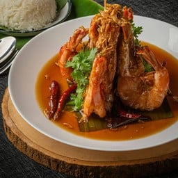 กุ้งราดซอสมะขาม