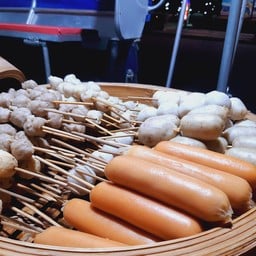 ลูกชิ้นยัก  (ลูกชิ้นนึ่งสมุนไพรซึ้งไม้ไผ่)