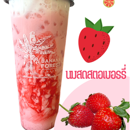 นมสตอเบอรรี่