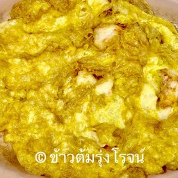 ไข่เจียวปู