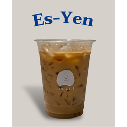 เอสเย็น