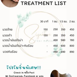 Signature Thai Massage & spa