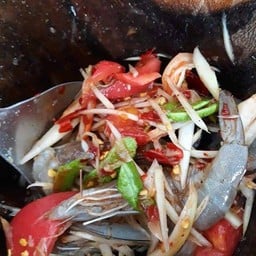 ตำกุ้งสด