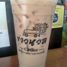 เอสเพรซโซ่