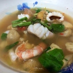 โป๊ะแตกทะเล