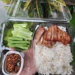 อาหารบ้านเรา -