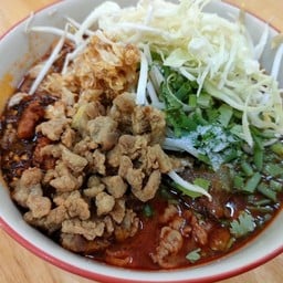 หม่าล่าสุดซอย (โพจังมาจา)