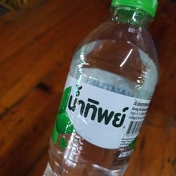 น้ำปล่า