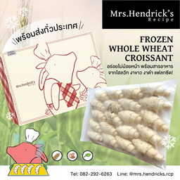 (Baby) Frozen Wholewheat croissant 20 pcs