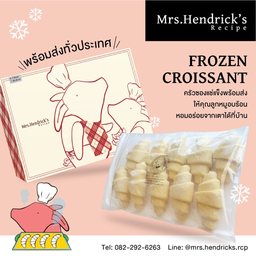 (Mom) Frozen Croissant 10 Pcs