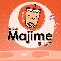 Majime (มาจิเมะ) ชาญอิสระ ทาวเวอร์ 2