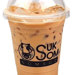 ชาเนสที