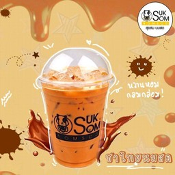 ชาไทยนมสด