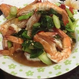 มุกตาภา ยำแซ่บ