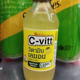 C-Vitt Lemon