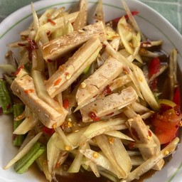 ตำหมูยอ