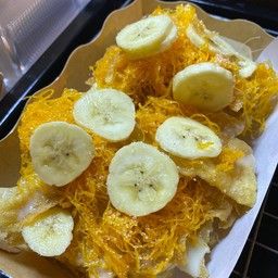 โรตีมะตะบะนาดียา สาขาตลาดดิวันรัชดา