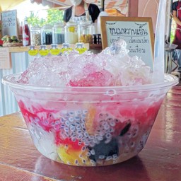 ขนมหวานเย็น