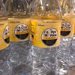 น้ำเปล่า