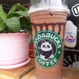 ชากันเอง