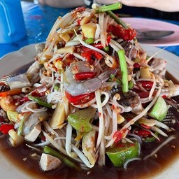 ตำซั่วทะเล ( ถาดใหญ่ )