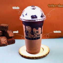 โกโก้บราวนี่นมสด