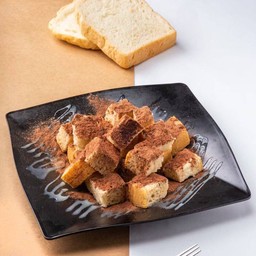 ปังปิ้งคลุกฝุ่น