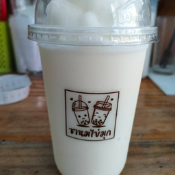 นมสด ปั่น