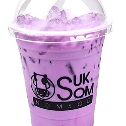 นมสดเผือกหอม