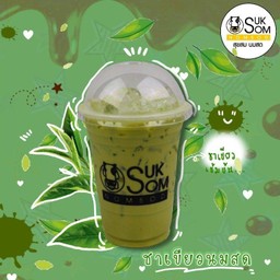 ชาเขียวนมสด