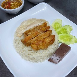 ข้าวมันไก่ต้ม+ทอด (พิเศษ)