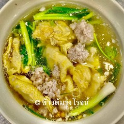แกงจืดไข่น้ำหมูสับ
