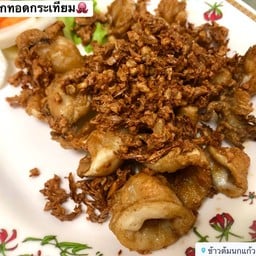 ปลาหมึกทอดกระเทียม เป็นกับ