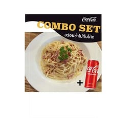 [อร่อยซ่ากับโค้ก]สปาเก็ตตี้ คาโบนาร่า(ทะเล)+โค้ก 325 ml