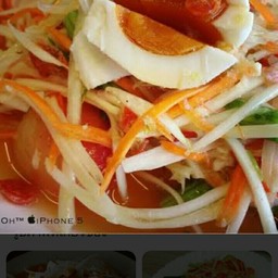 ตำไทยไข่เค็ม