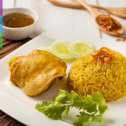 การิม ข้าวหมก [( ไก่ )]