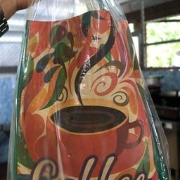 ชาปันปัน