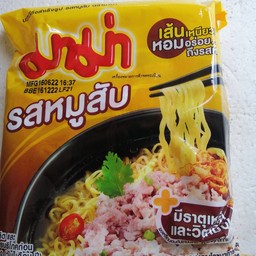 มาม่ารสหมูสับ1ห่อ