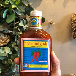 ซอสพริกศรีราชาตราเกาะลอย(ต้นตำรับ)