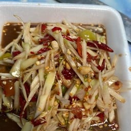 ครัวแซบนัว (อิ่มอร่อยราคาสุดคุ้ม)