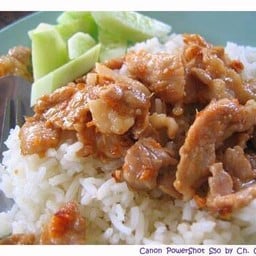 ทอดกระเทียมพริกไทย