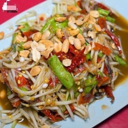 ตำโคราช