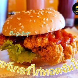 Bro-Sis Burger เบอร์เกอร์ 39 MRT ลาดพร้าว